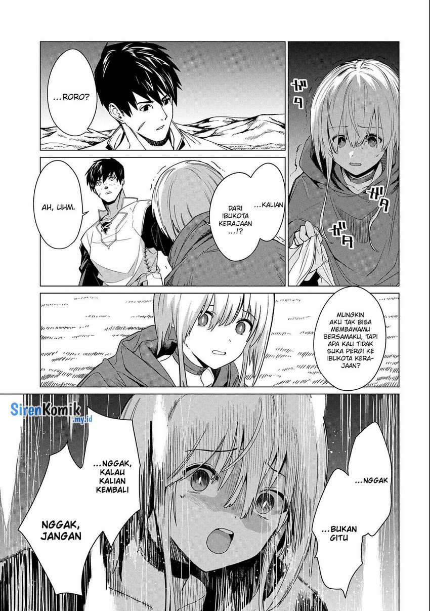 Ore wa Subete wo “Parry” Suru Chapter 11 - halaman 8