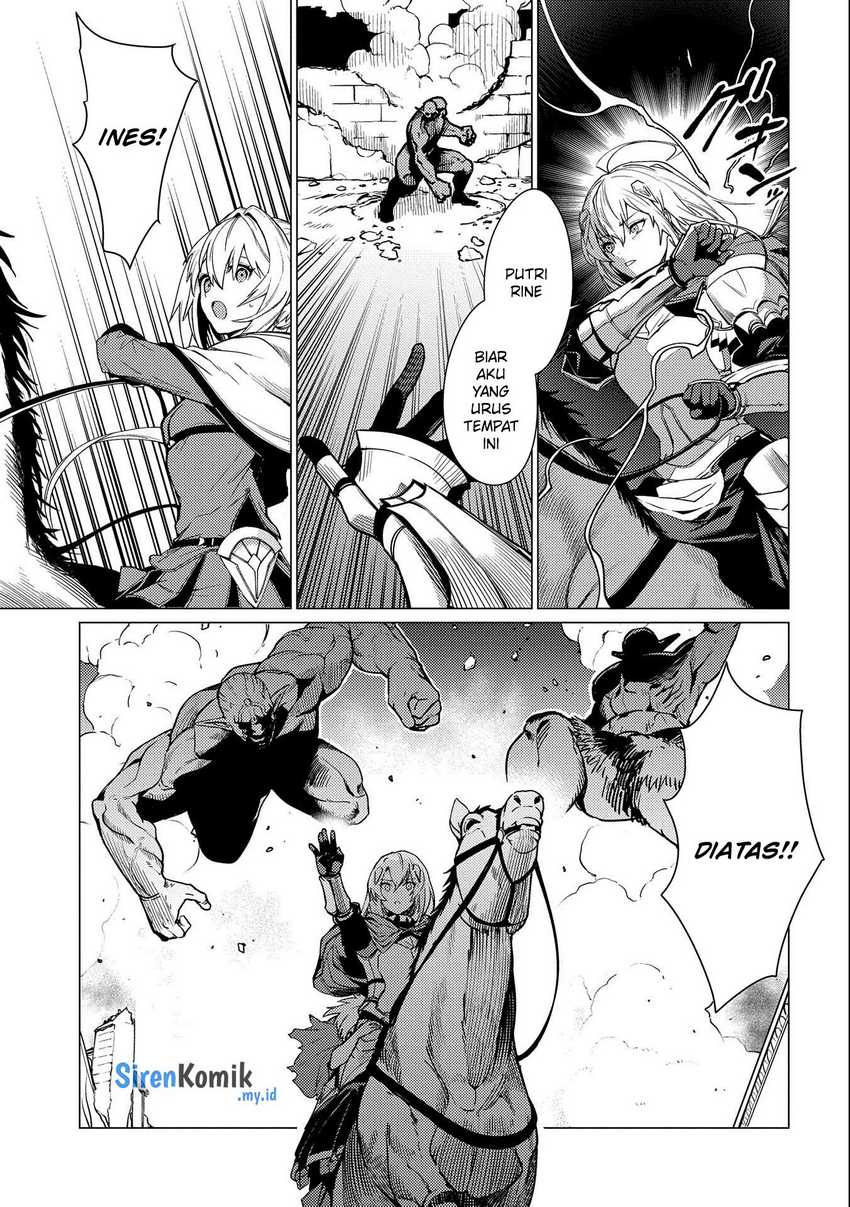 Ore wa Subete wo “Parry” Suru Chapter 12 - halaman 11