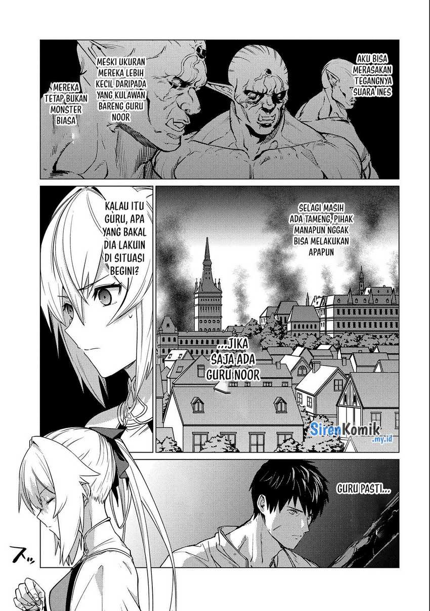 Ore wa Subete wo “Parry” Suru Chapter 12 - halaman 15