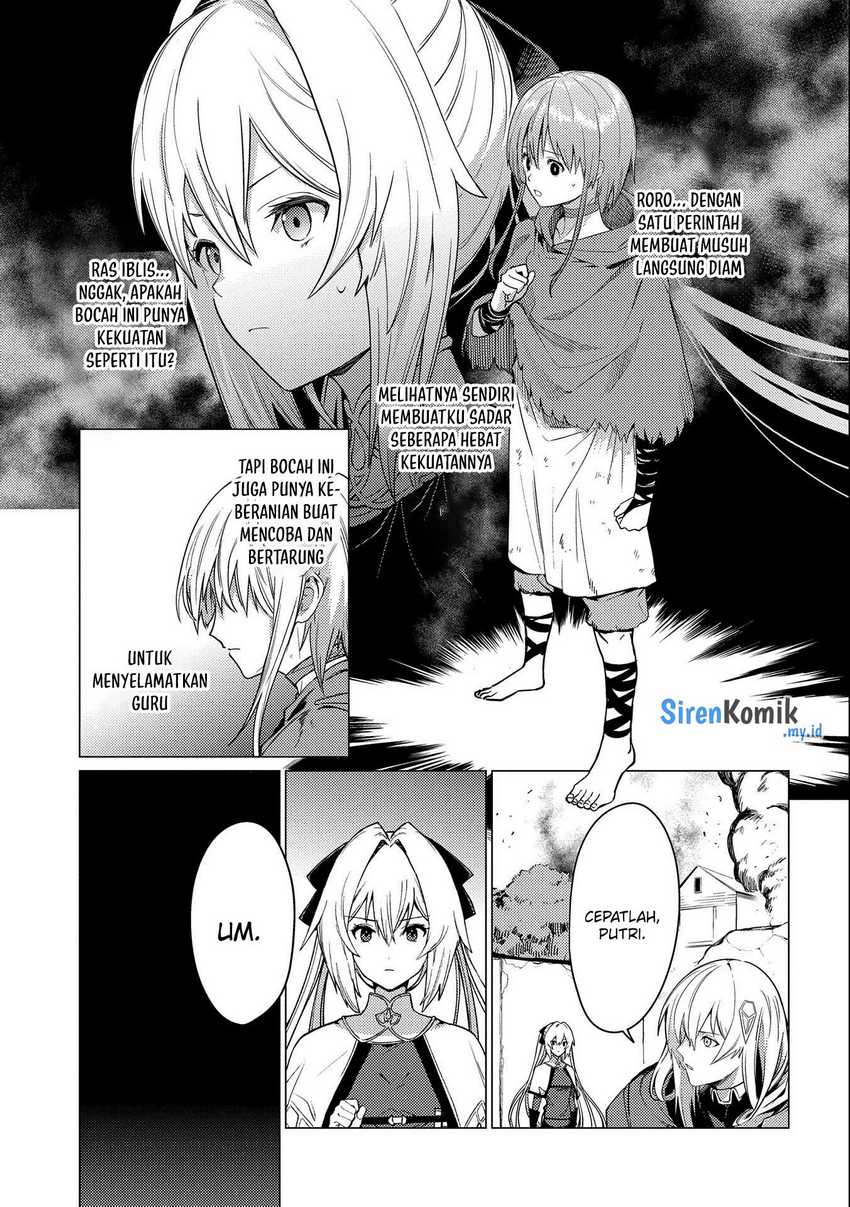 Ore wa Subete wo “Parry” Suru Chapter 12 - halaman 22