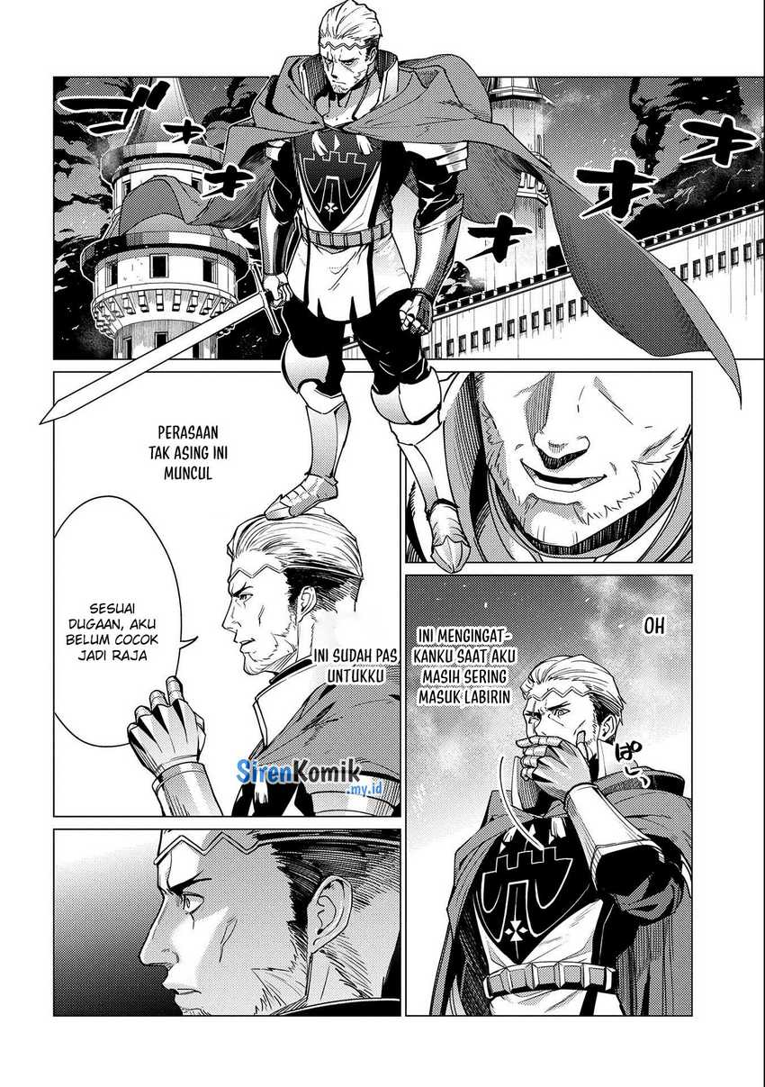 Ore wa Subete wo “Parry” Suru Chapter 12 - halaman 23