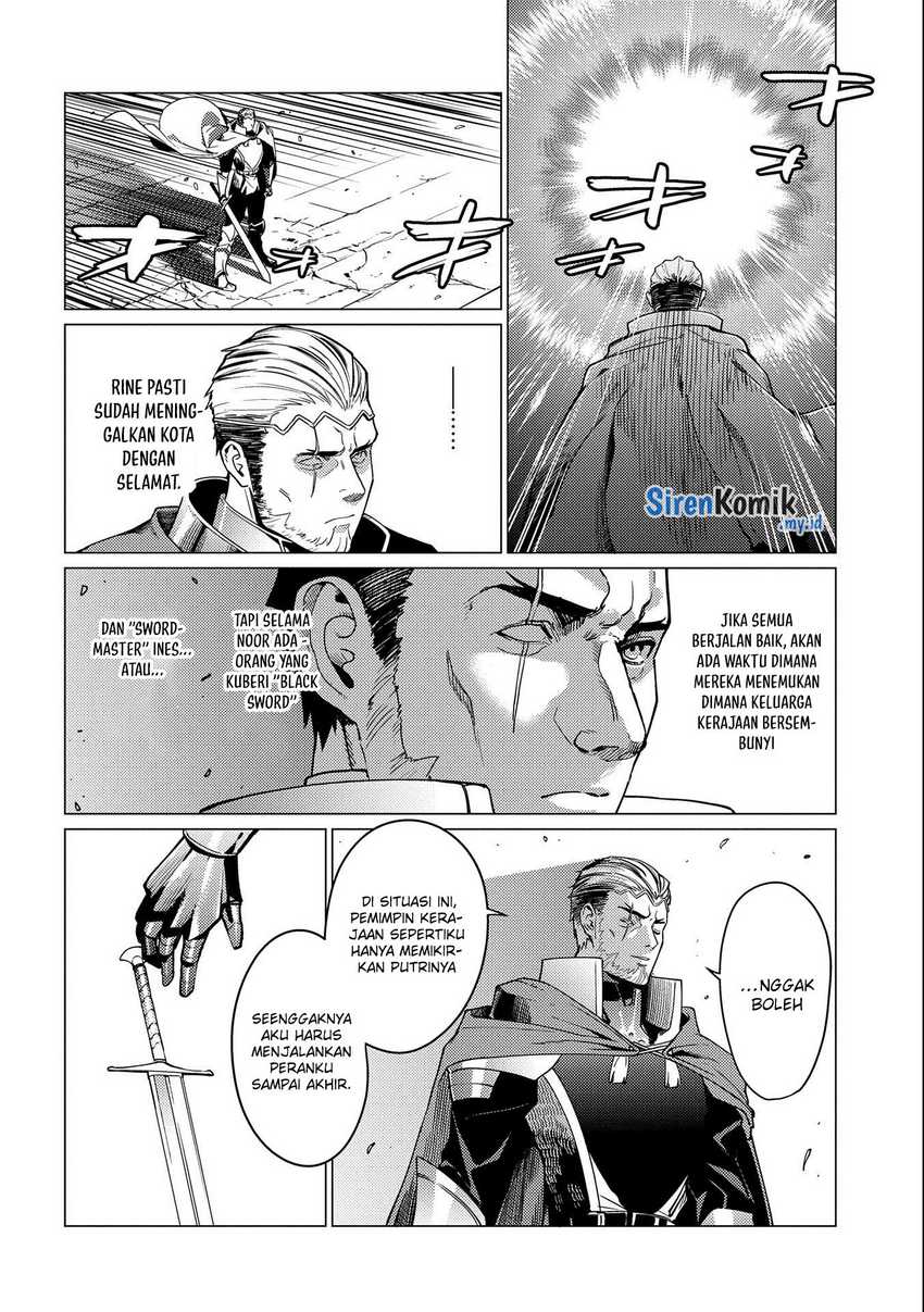 Ore wa Subete wo “Parry” Suru Chapter 12 - halaman 25