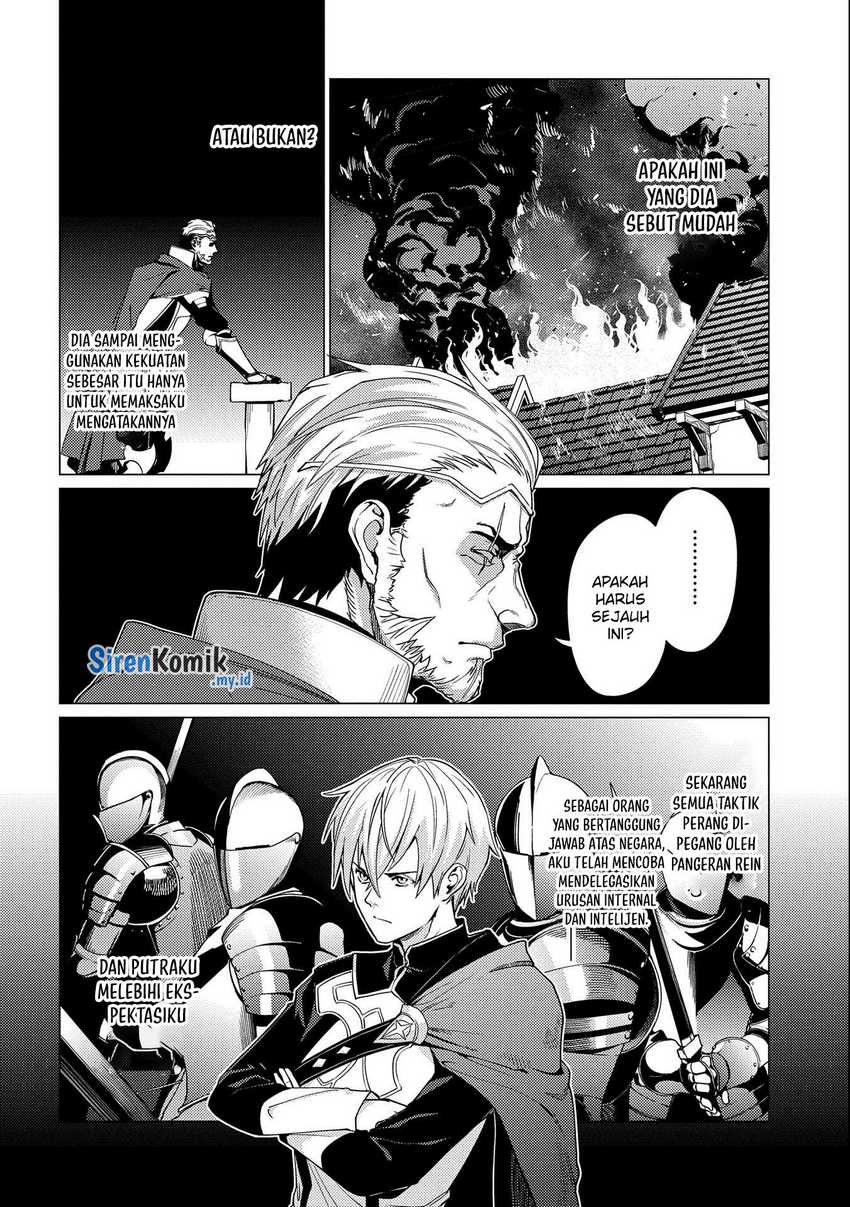 Ore wa Subete wo “Parry” Suru Chapter 12 - halaman 5