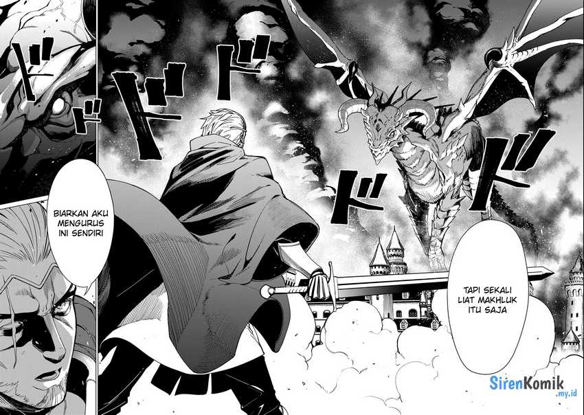 Ore wa Subete wo “Parry” Suru Chapter 12 - halaman 7