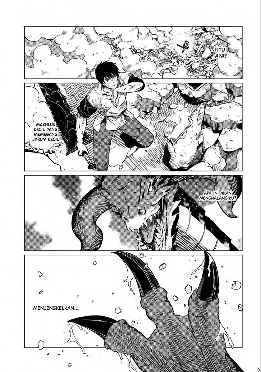 Ore wa Subete wo “Parry” Suru Chapter 13 - halaman 11