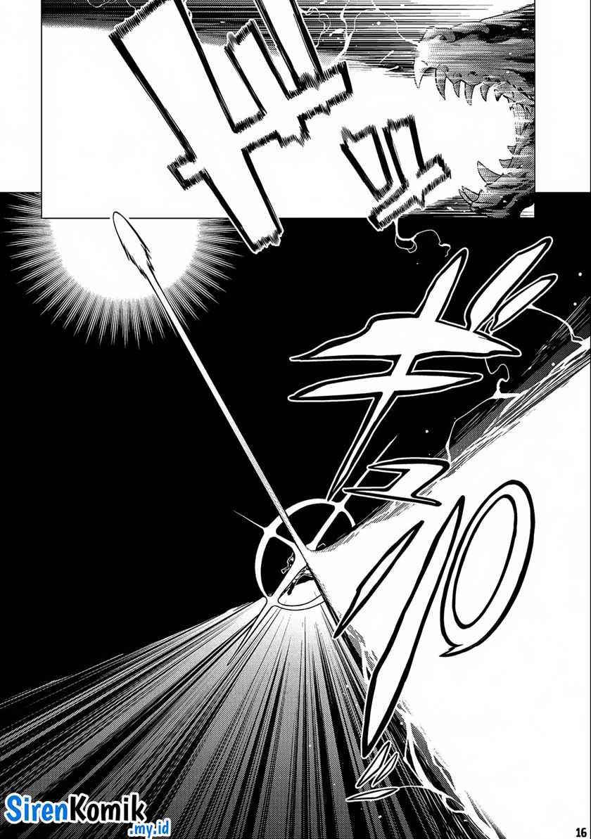 Ore wa Subete wo “Parry” Suru Chapter 13 - halaman 18