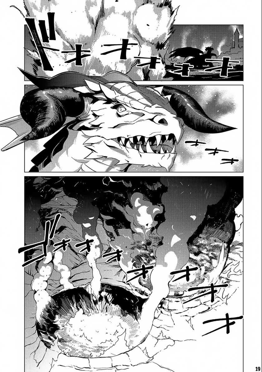 Ore wa Subete wo “Parry” Suru Chapter 13 - halaman 21