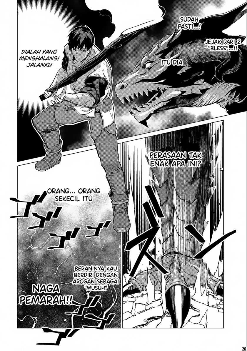 Ore wa Subete wo “Parry” Suru Chapter 13 - halaman 22