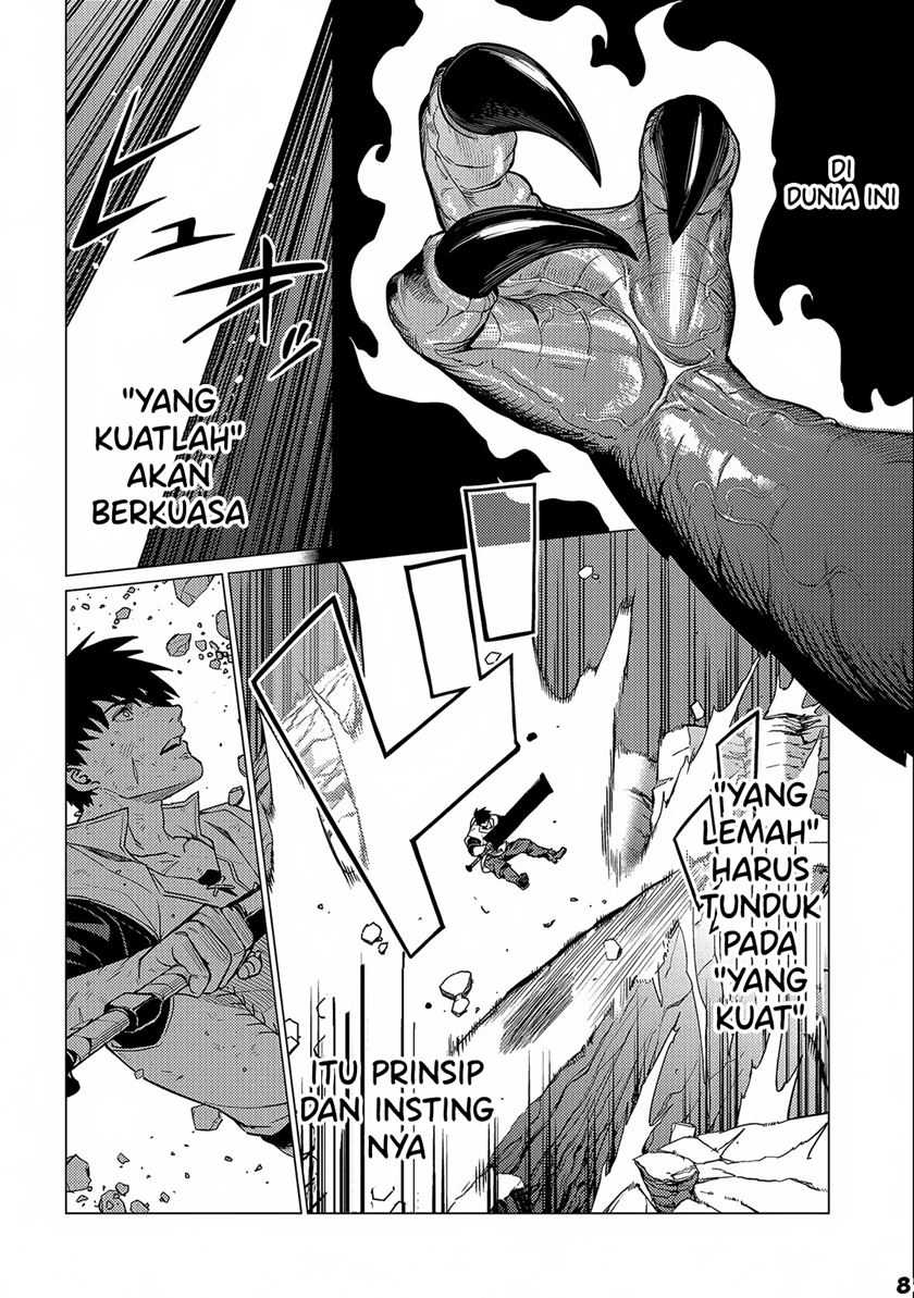 Ore wa Subete wo “Parry” Suru Chapter 13 - halaman 29