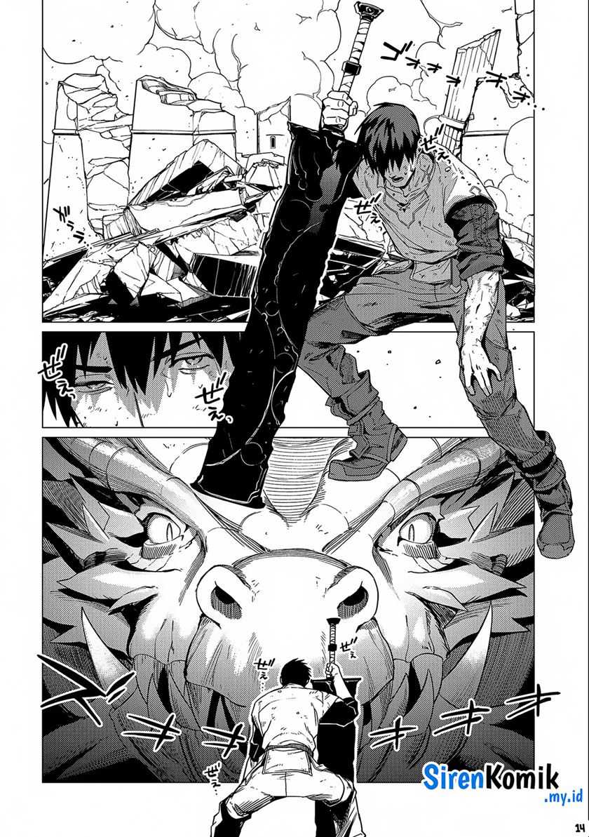 Ore wa Subete wo “Parry” Suru Chapter 13 - halaman 34