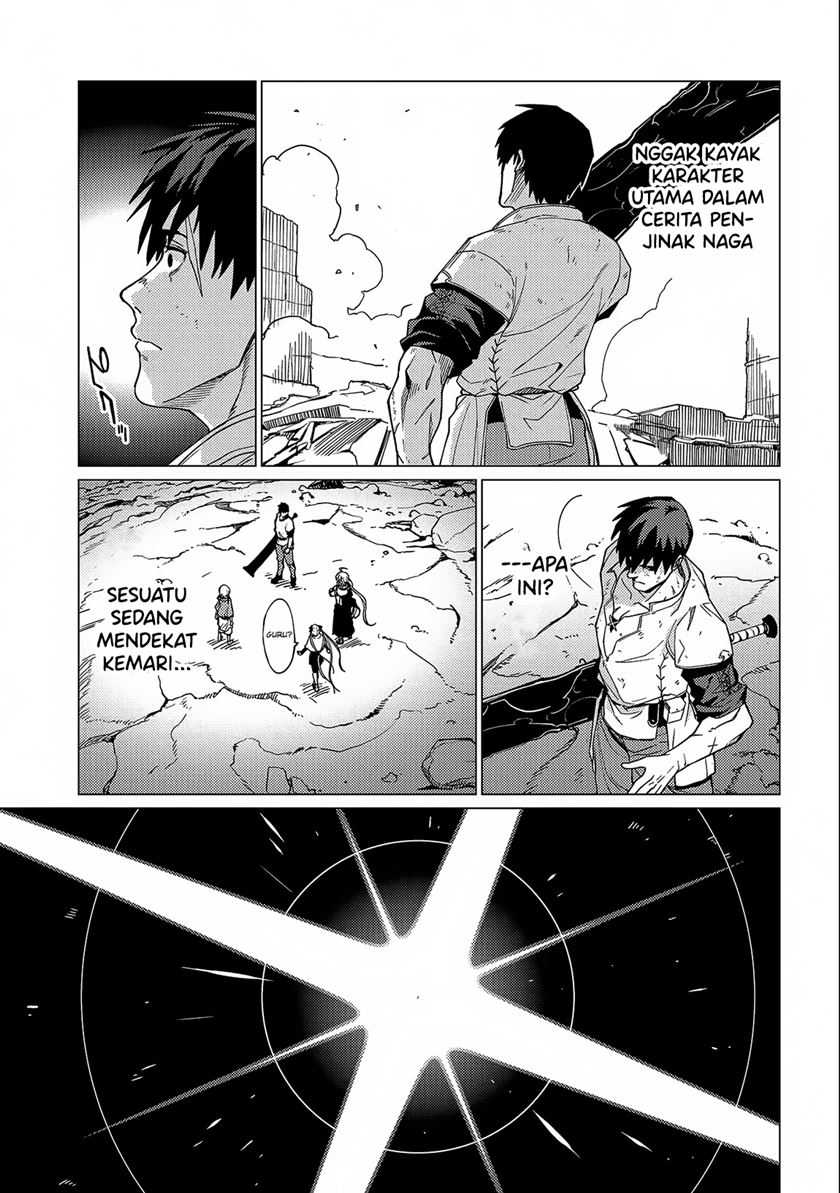 Ore wa Subete wo “Parry” Suru Chapter 14 - halaman 10