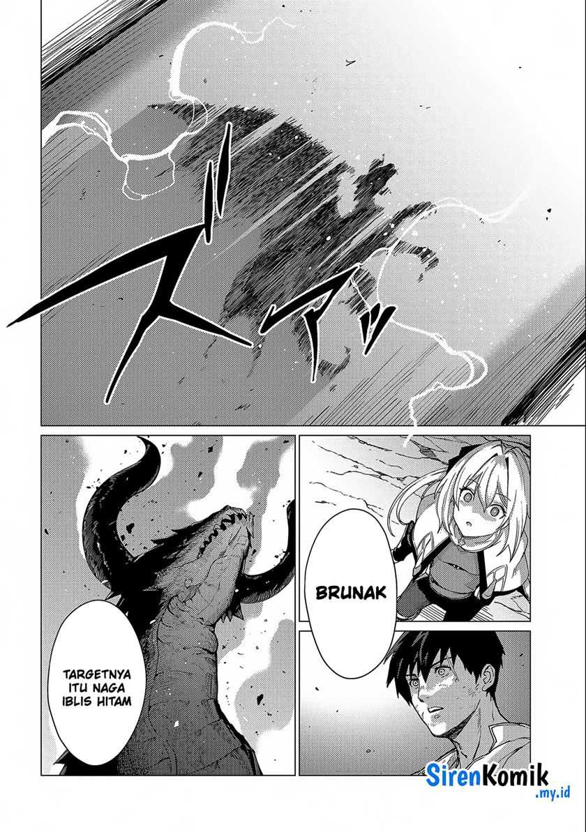 Ore wa Subete wo “Parry” Suru Chapter 14 - halaman 12