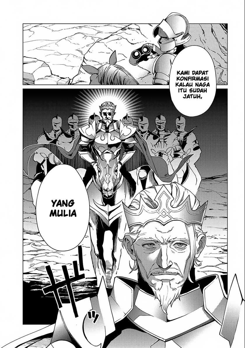 Ore wa Subete wo “Parry” Suru Chapter 14 - halaman 13