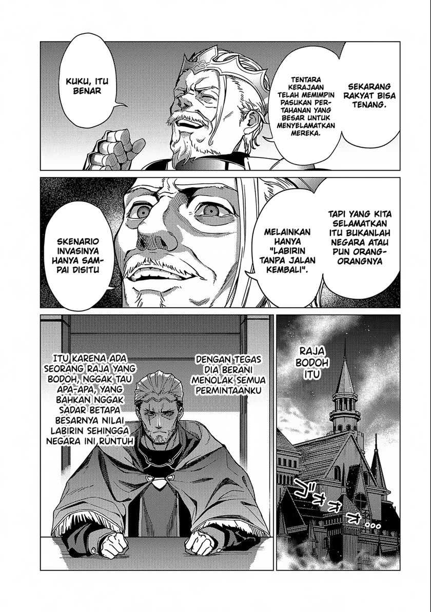 Ore wa Subete wo “Parry” Suru Chapter 14 - halaman 15