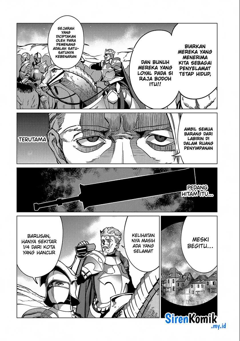 Ore wa Subete wo “Parry” Suru Chapter 14 - halaman 16