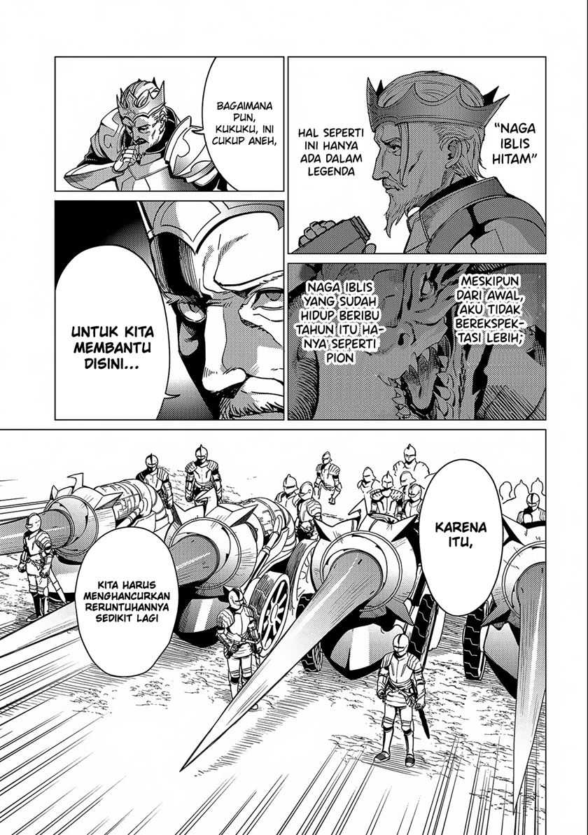 Ore wa Subete wo “Parry” Suru Chapter 14 - halaman 17