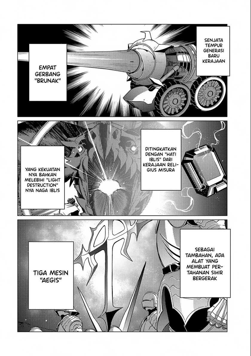 Ore wa Subete wo “Parry” Suru Chapter 14 - halaman 18