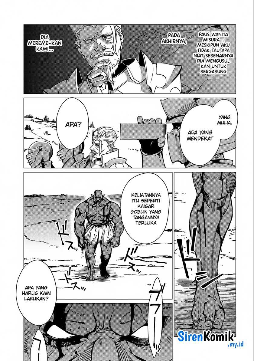 Ore wa Subete wo “Parry” Suru Chapter 14 - halaman 19