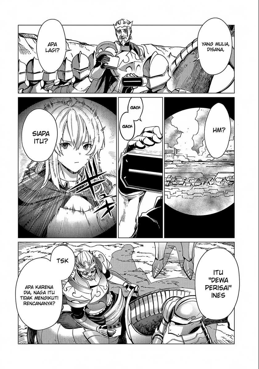 Ore wa Subete wo “Parry” Suru Chapter 14 - halaman 25