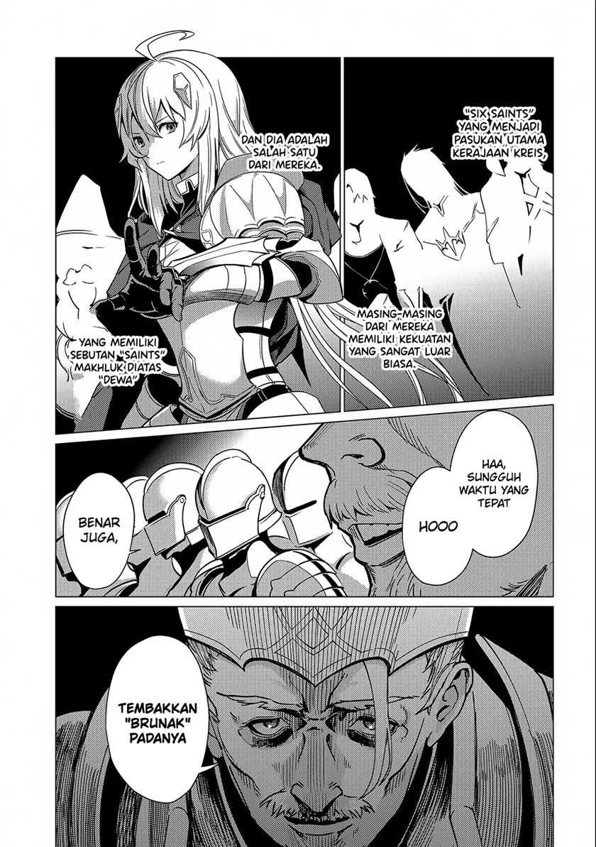 Ore wa Subete wo “Parry” Suru Chapter 14 - halaman 26
