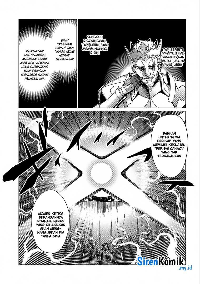 Ore wa Subete wo “Parry” Suru Chapter 14 - halaman 28