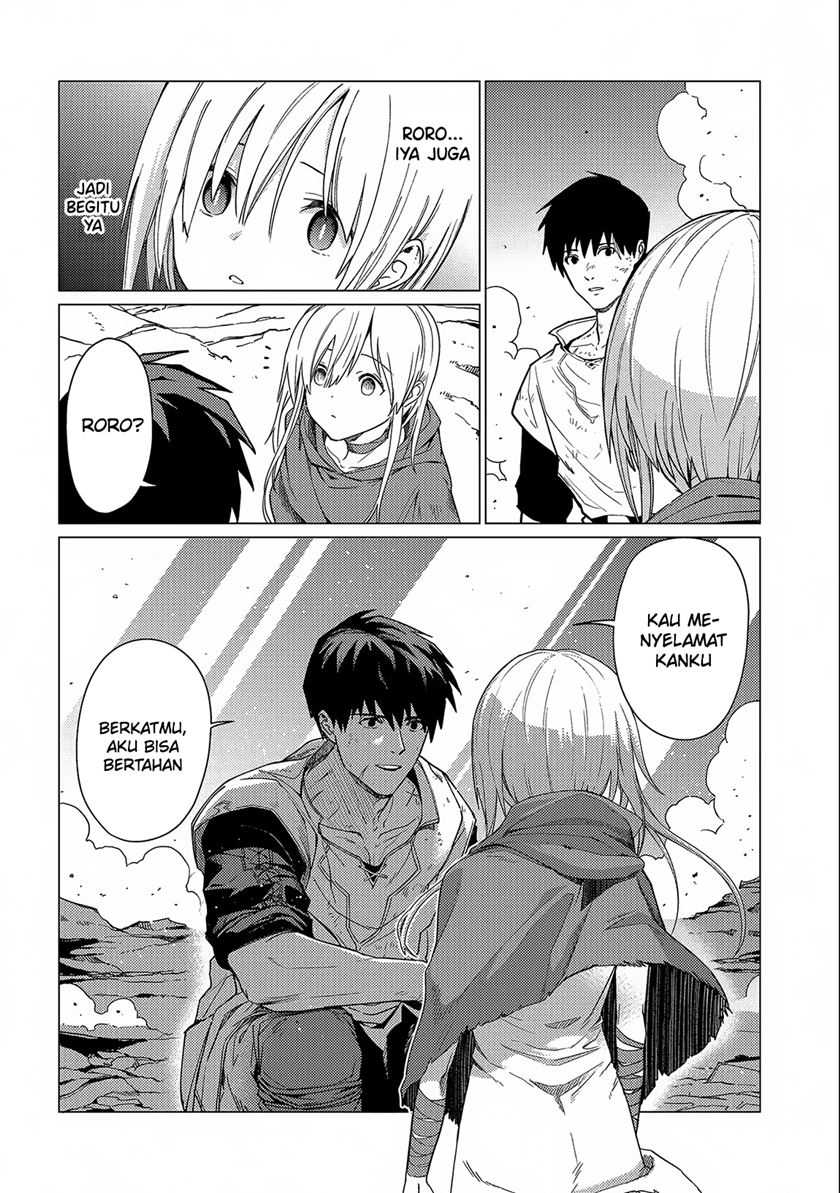 Ore wa Subete wo “Parry” Suru Chapter 14 - halaman 3