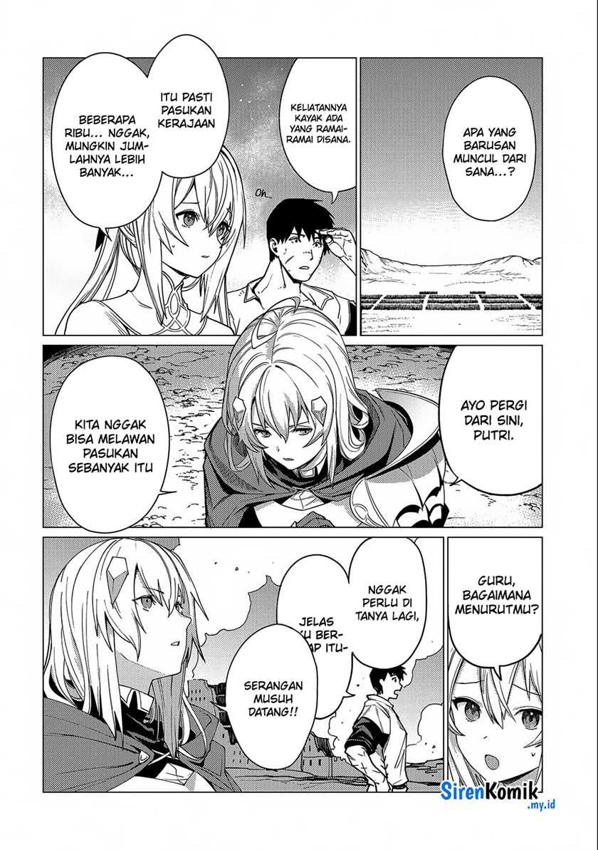 Ore wa Subete wo “Parry” Suru Chapter 14 - halaman 32