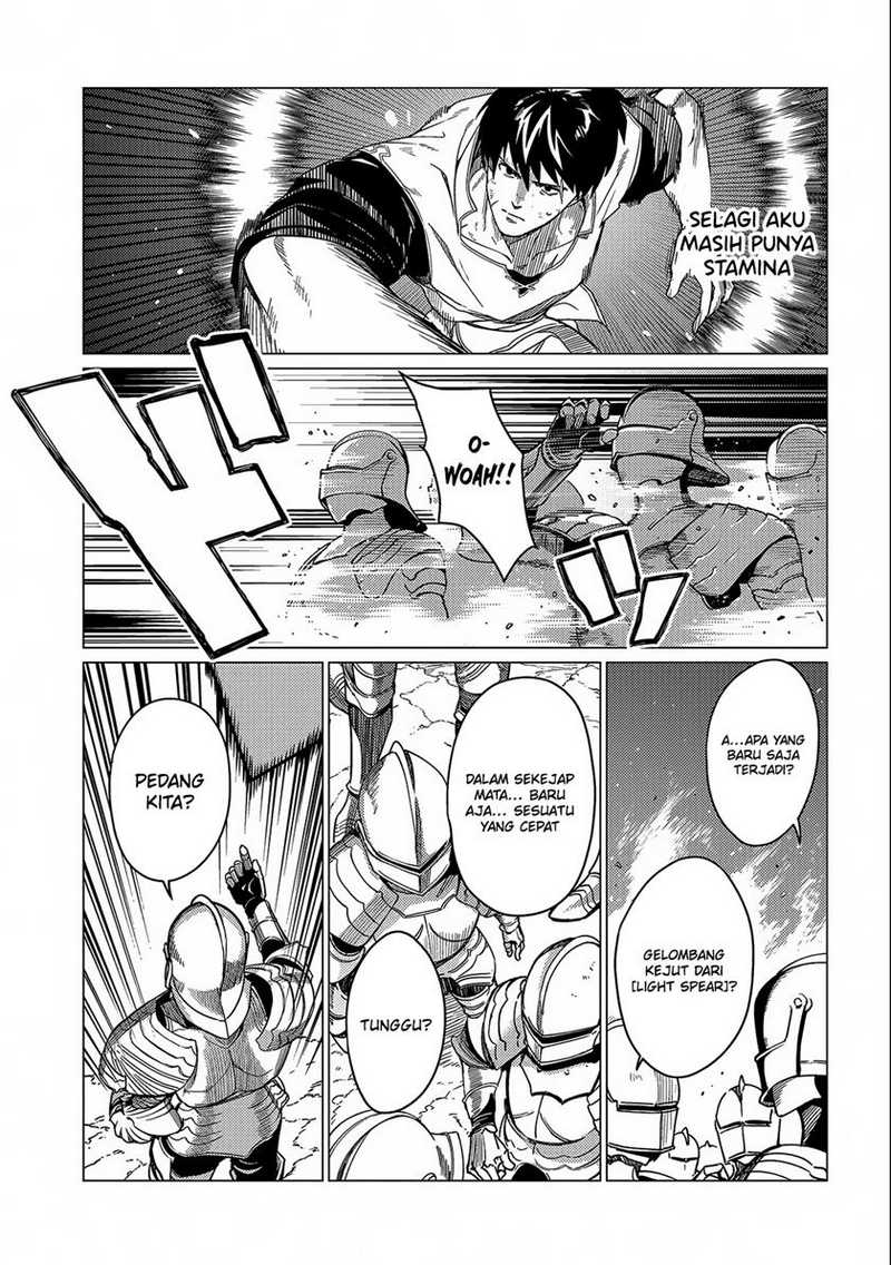 Ore wa Subete wo “Parry” Suru Chapter 15 - halaman 12