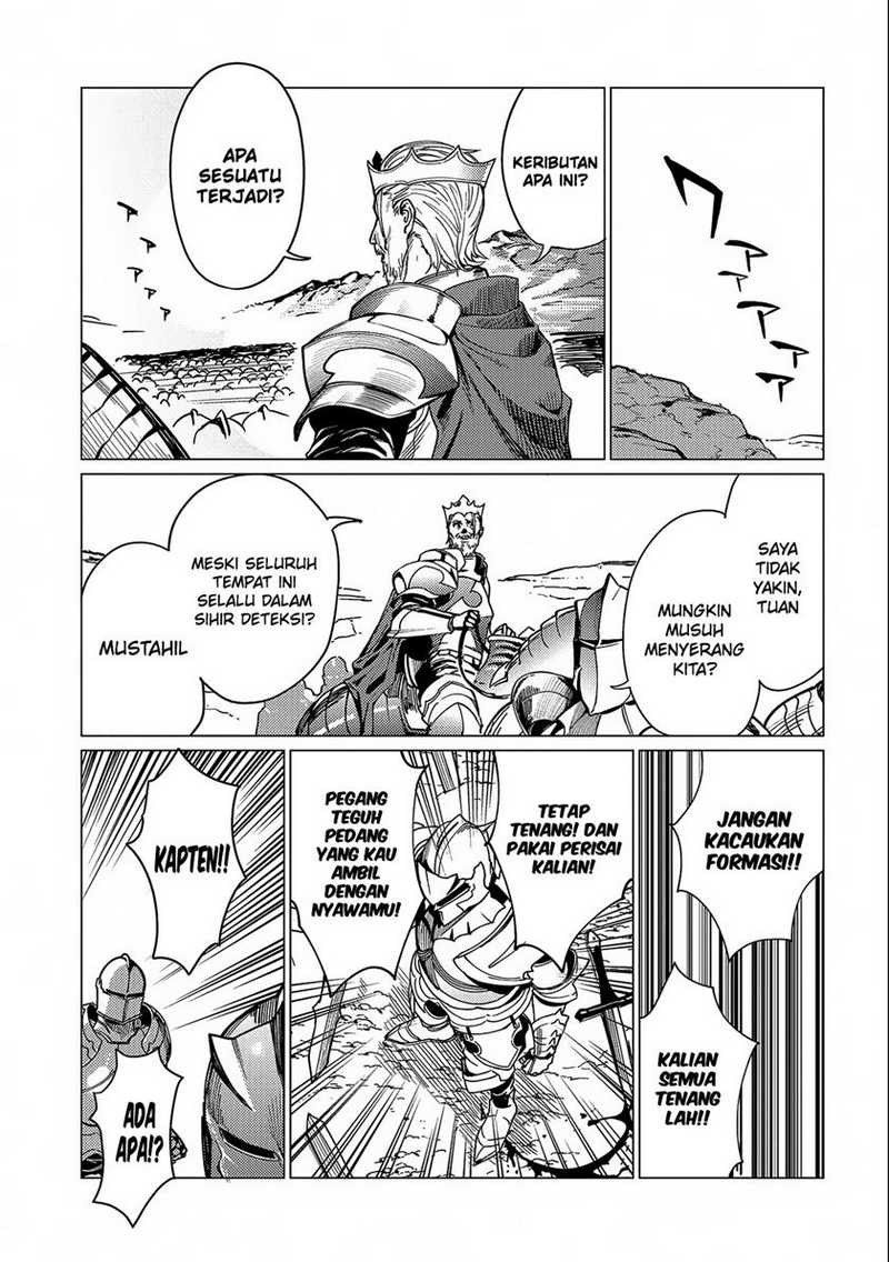 Ore wa Subete wo “Parry” Suru Chapter 15 - halaman 14