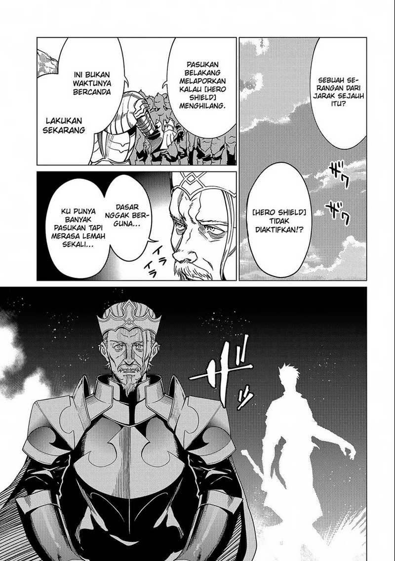 Ore wa Subete wo “Parry” Suru Chapter 15 - halaman 16