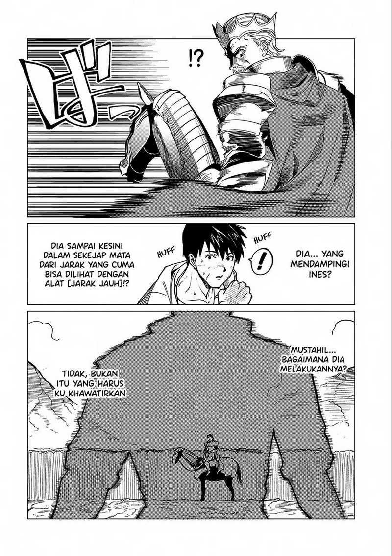 Ore wa Subete wo “Parry” Suru Chapter 15 - halaman 17