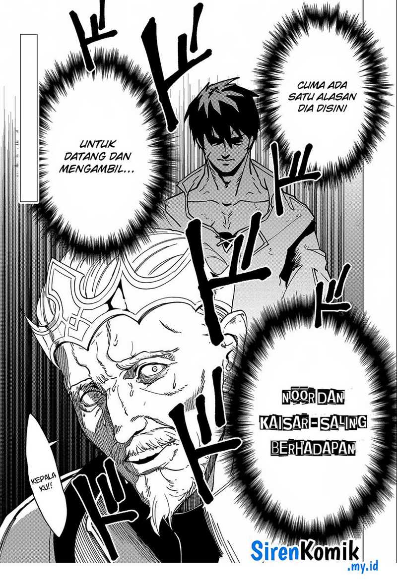 Ore wa Subete wo “Parry” Suru Chapter 15 - halaman 18