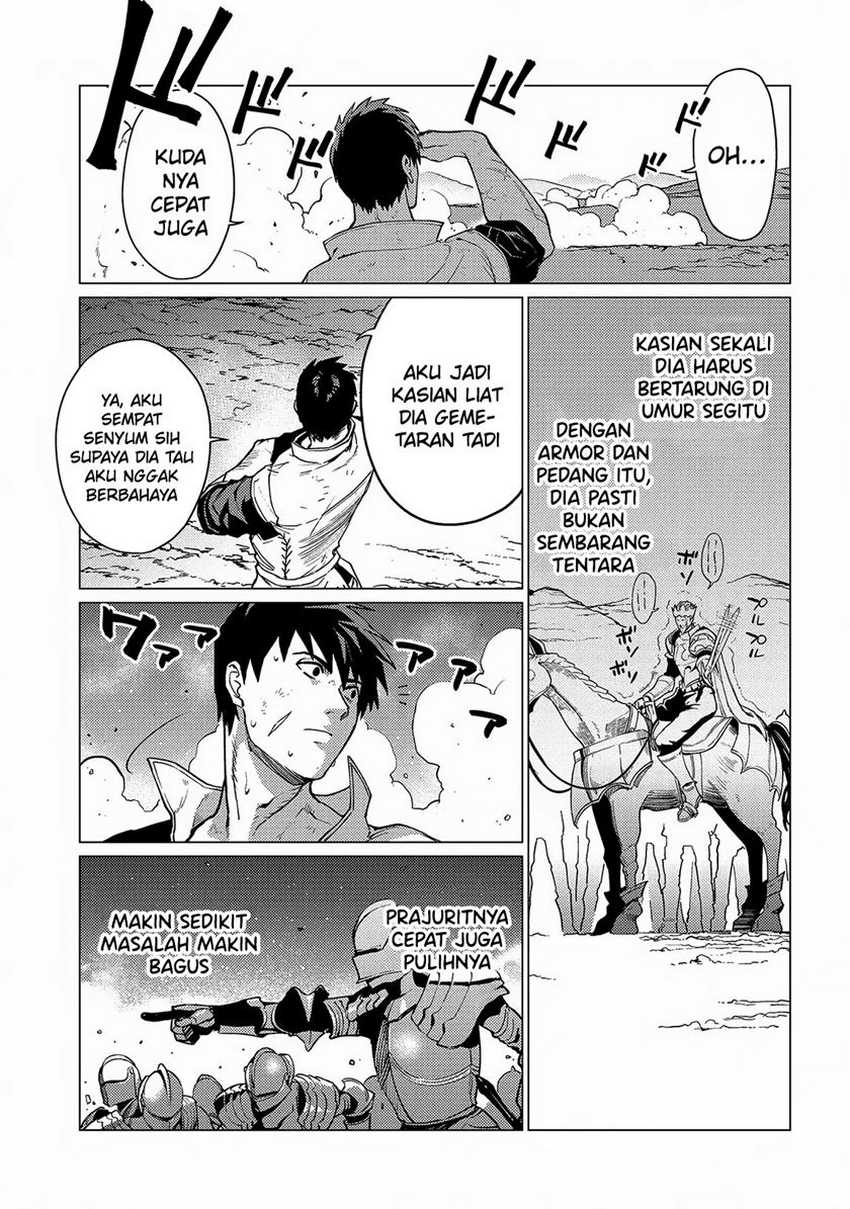Ore wa Subete wo “Parry” Suru Chapter 16 - halaman 10