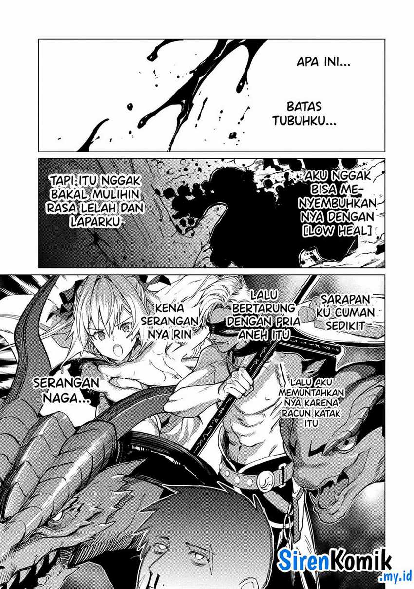 Ore wa Subete wo “Parry” Suru Chapter 16 - halaman 12