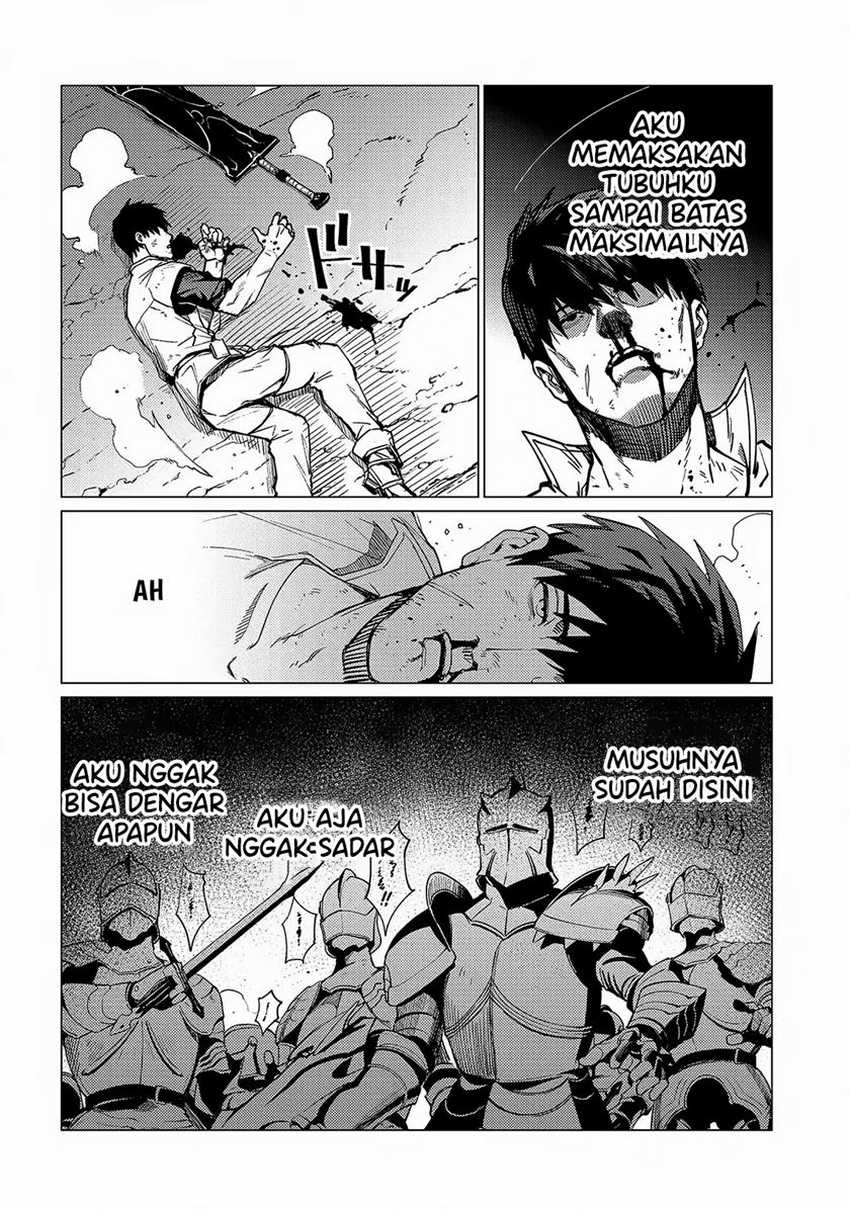 Ore wa Subete wo “Parry” Suru Chapter 16 - halaman 13