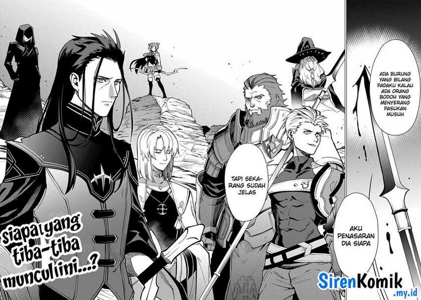Ore wa Subete wo “Parry” Suru Chapter 16 - halaman 17