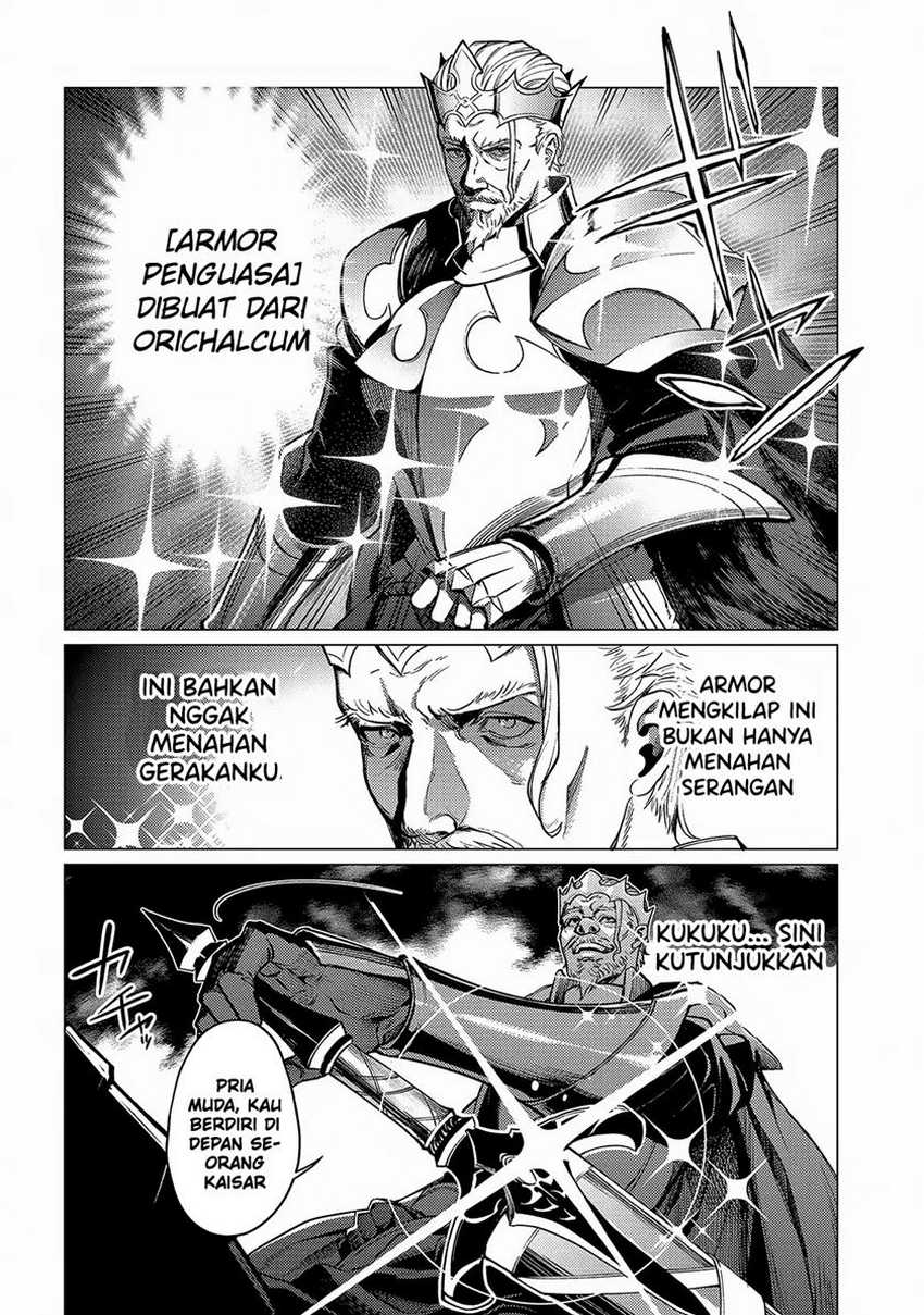 Ore wa Subete wo “Parry” Suru Chapter 16 - halaman 3