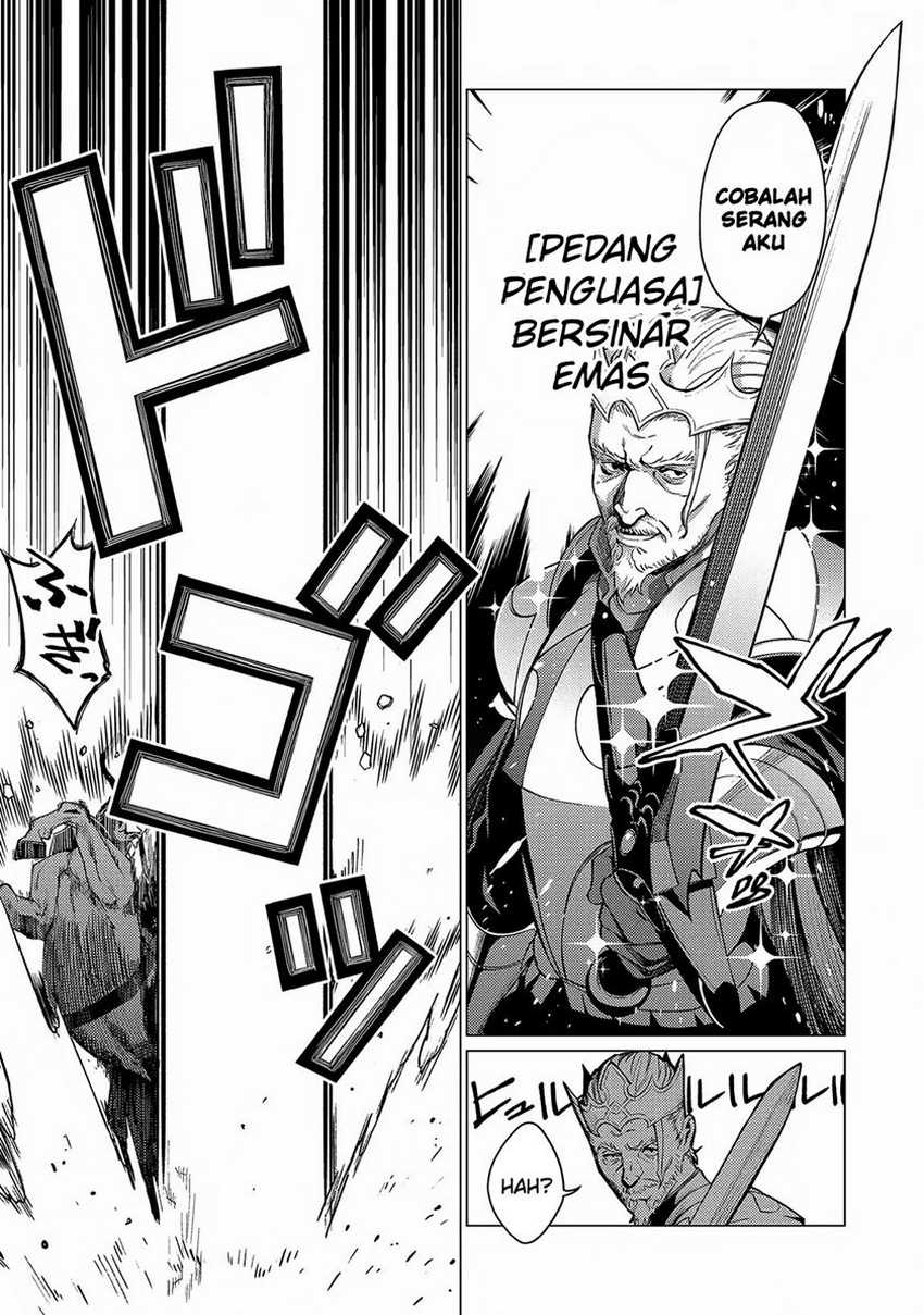 Ore wa Subete wo “Parry” Suru Chapter 16 - halaman 4