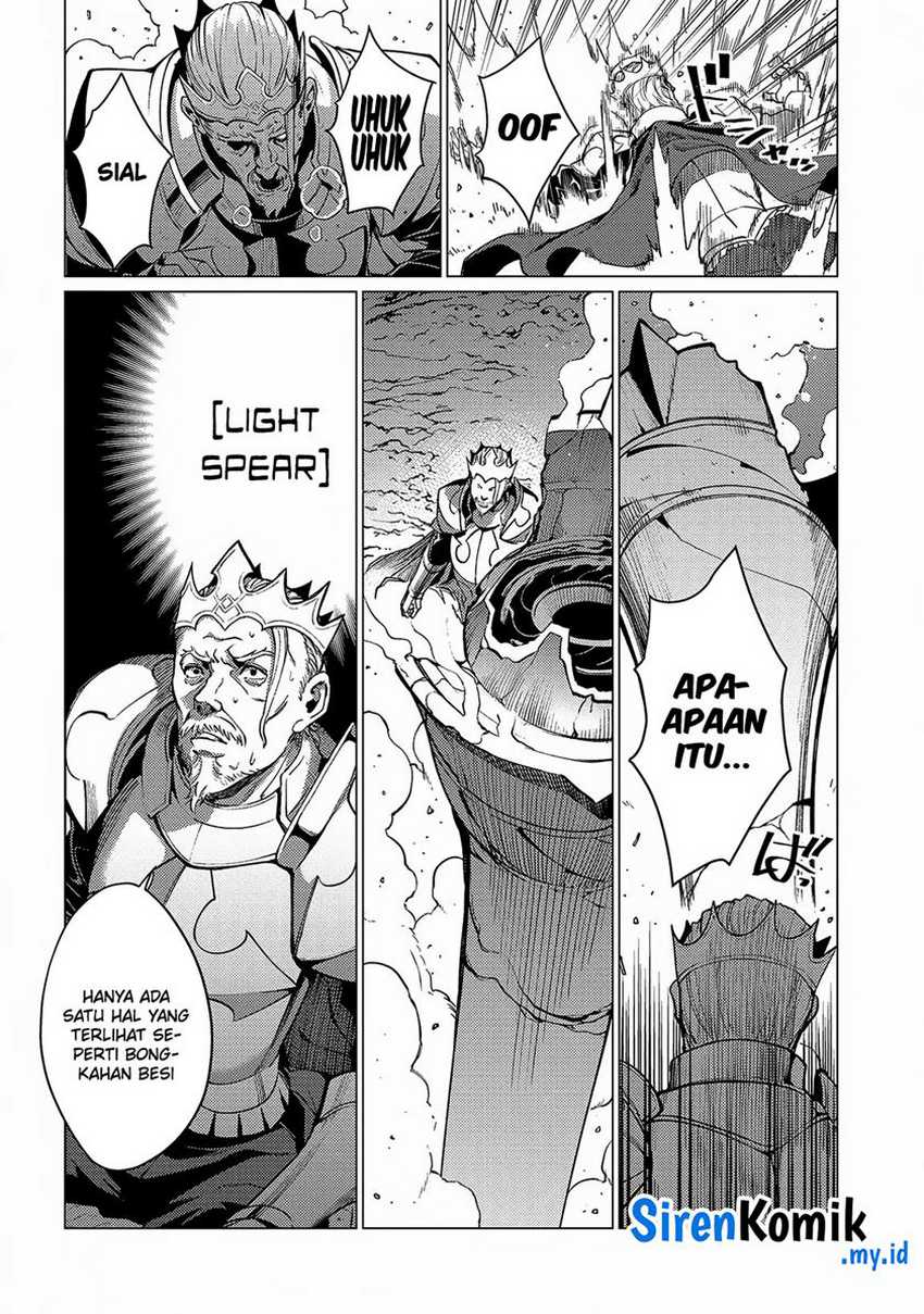 Ore wa Subete wo “Parry” Suru Chapter 16 - halaman 5