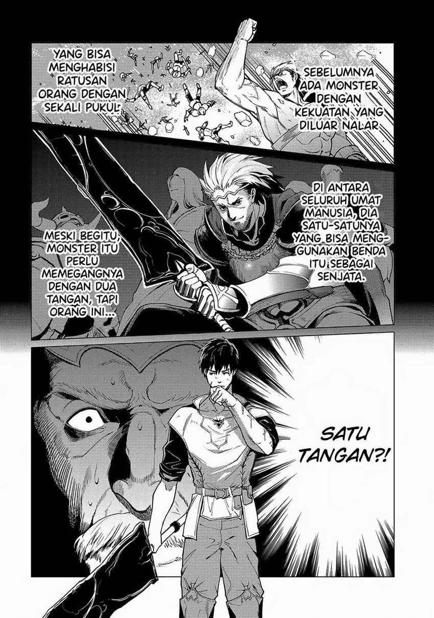Ore wa Subete wo “Parry” Suru Chapter 16 - halaman 7