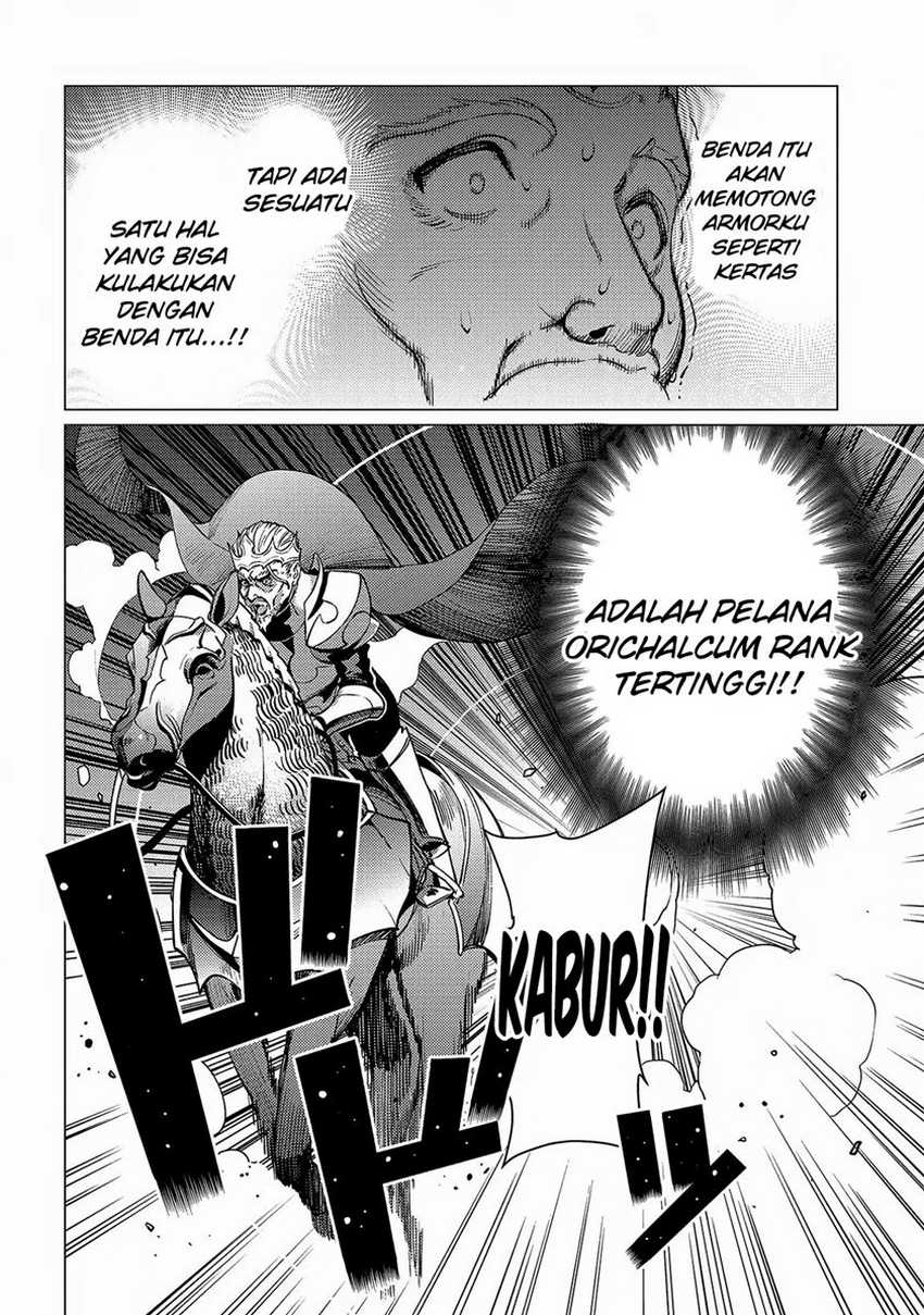 Ore wa Subete wo “Parry” Suru Chapter 16 - halaman 9