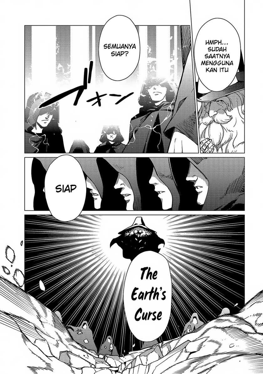 Ore wa Subete wo “Parry” Suru Chapter 17 - halaman 10