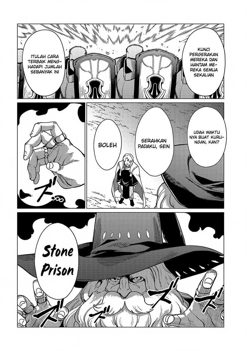 Ore wa Subete wo “Parry” Suru Chapter 17 - halaman 13