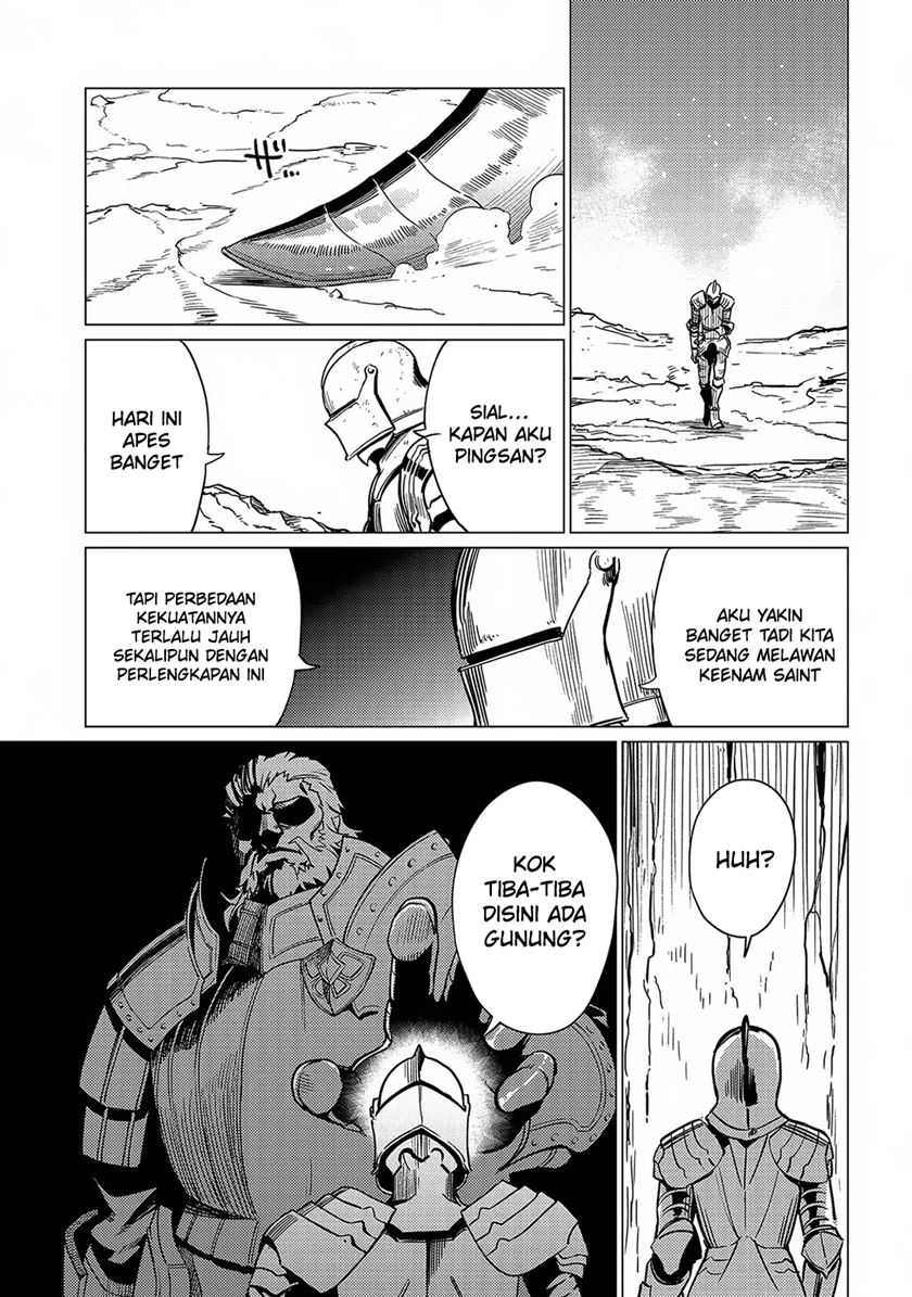 Ore wa Subete wo “Parry” Suru Chapter 17 - halaman 14