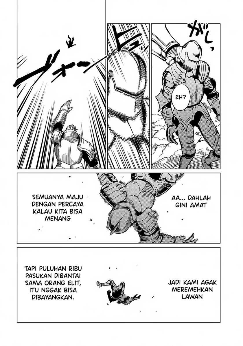 Ore wa Subete wo “Parry” Suru Chapter 17 - halaman 15