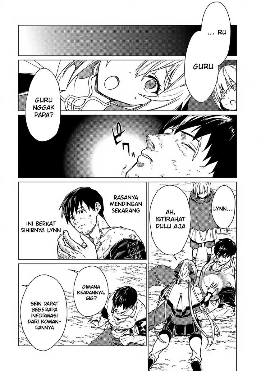 Ore wa Subete wo “Parry” Suru Chapter 17 - halaman 17