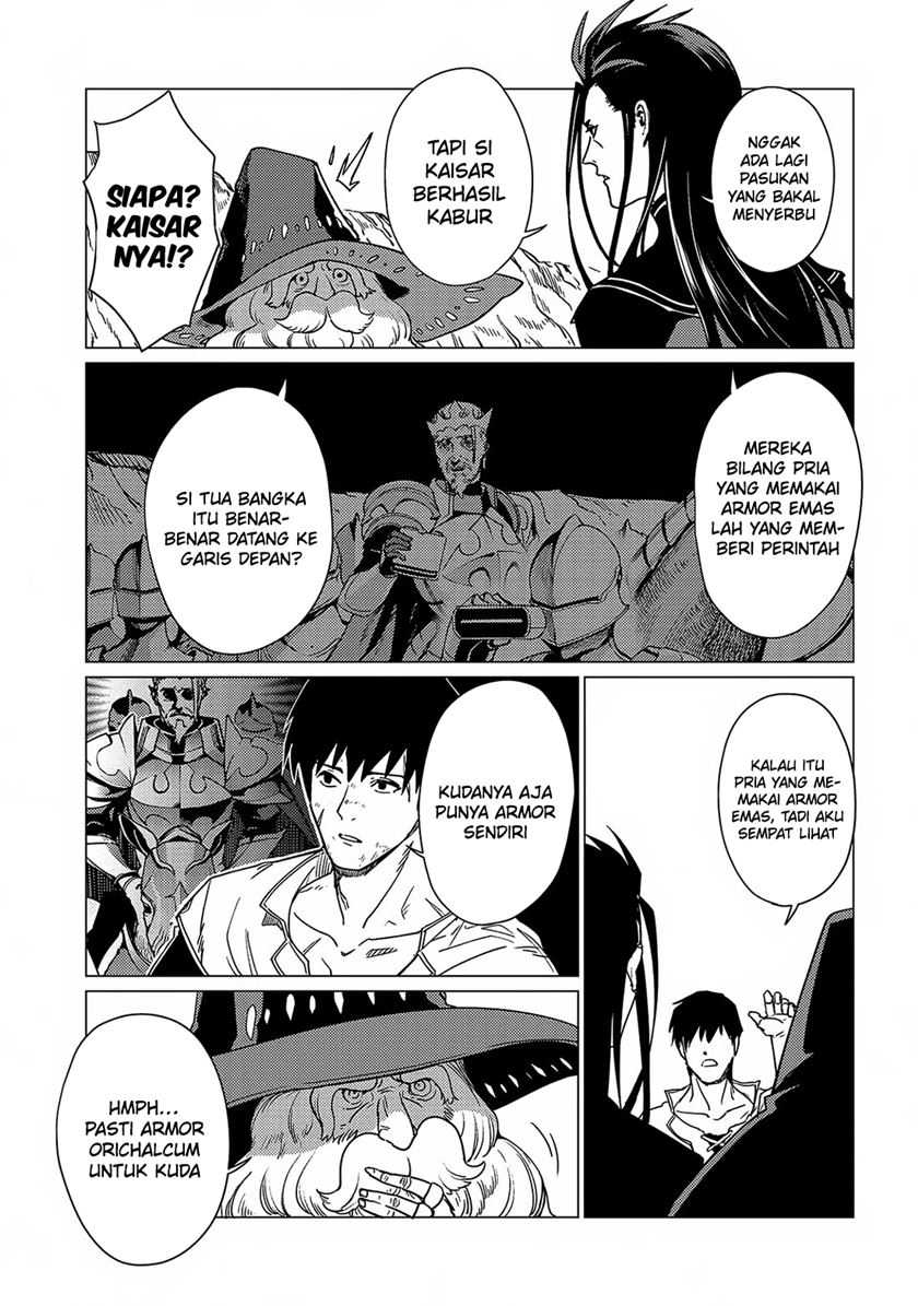 Ore wa Subete wo “Parry” Suru Chapter 17 - halaman 18