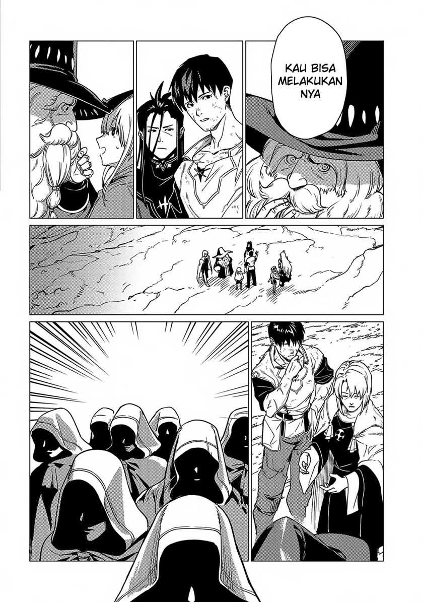 Ore wa Subete wo “Parry” Suru Chapter 17 - halaman 21