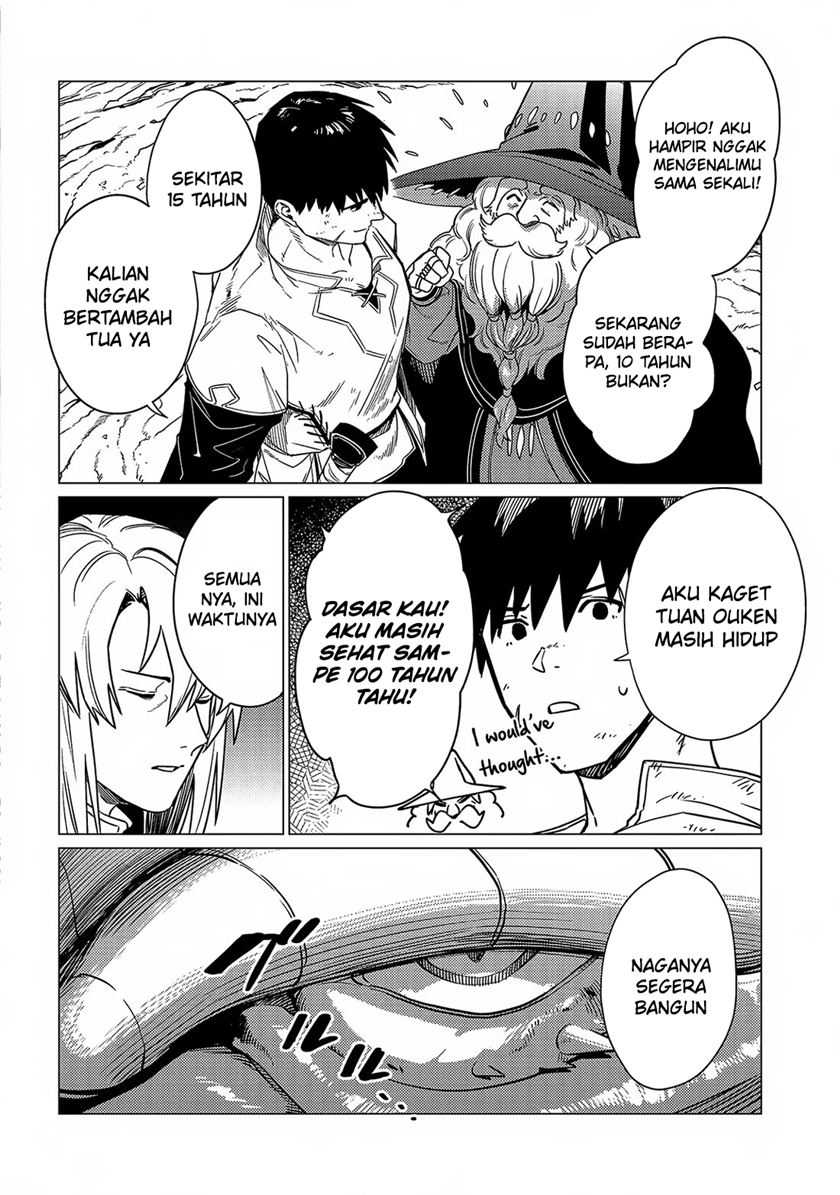 Ore wa Subete wo “Parry” Suru Chapter 17 - halaman 26