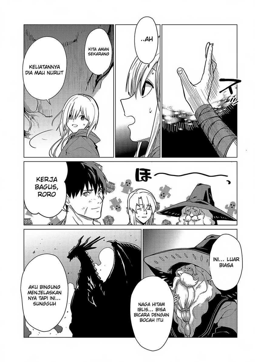 Ore wa Subete wo “Parry” Suru Chapter 17 - halaman 29